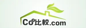 CO2比較.com（外部サイト）